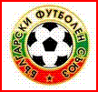 Bulgaria betting tip