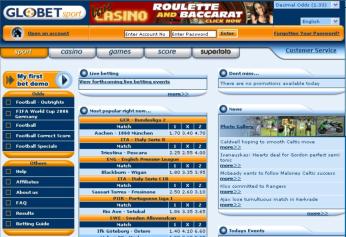 Globet Sports Main Page
