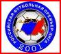 Football betting in Russia